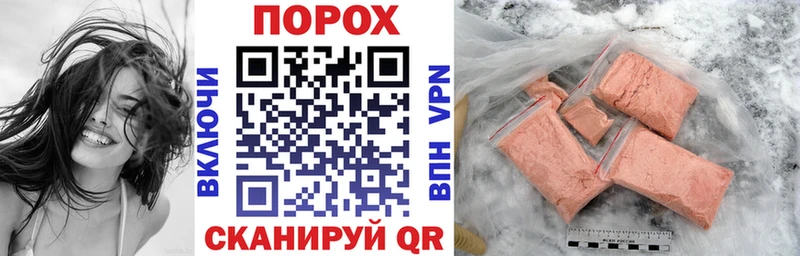 Амфетамин Premium  Белоозёрский 