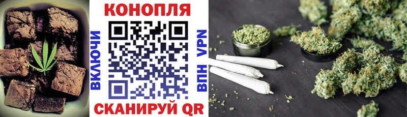 Еда ТГК конопля  продажа наркотиков  Белоозёрский 