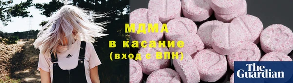 первитин Алексин