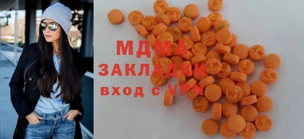 первитин Алексин