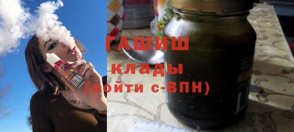 индика Арсеньев