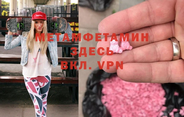 МДПВ Алексеевка