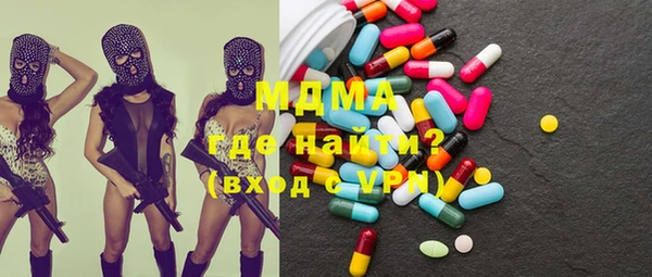 МДПВ Алексеевка