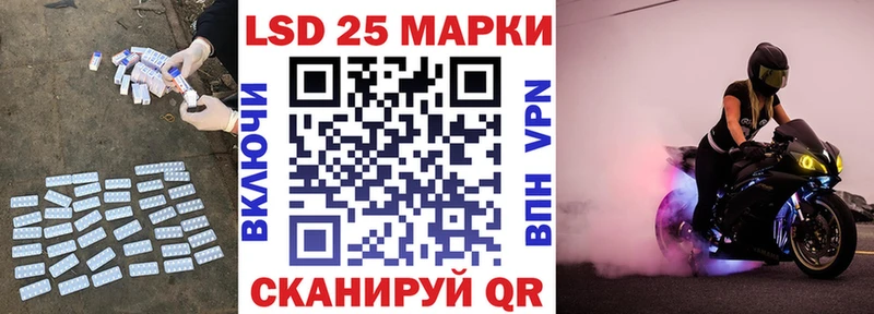что такое   Белоозёрский  Лсд 25 экстази ecstasy 