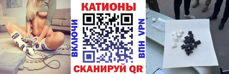 наркотики OMG ССЫЛКА МЯУ-МЯУ VHQ Белоозёрский