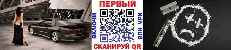 Первитин винт Белоозёрский